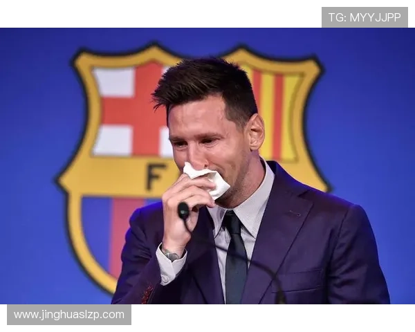 梅西重返巴萨传闻升温 球迷热议未来归属是否回归诺坎普